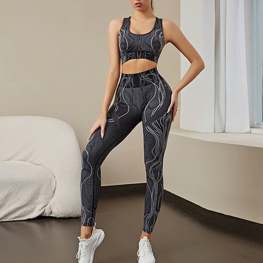 Fitness Bra Trousers Set